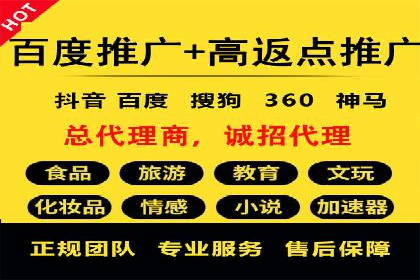 某SEM公司成功案例揭秘：如何利用关键词优化提升品牌知名度