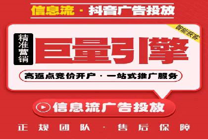 朋友圈信息流传播：企业品牌推广的利器